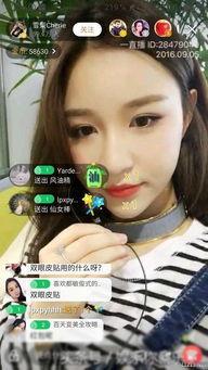 汪大鹏前女友爆料视频,揭秘背后惊人真相