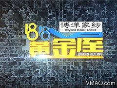 浙江6台在线直播观看,尽享视听盛宴