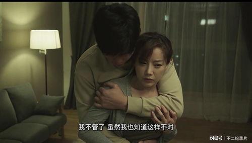 最新韩国r级在线观看,揭秘韩国R级在线观影的隐秘世界