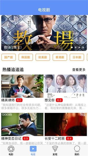 兰州黑店爆料视频最新版,揭秘惊人内幕，消费者权益如何保障？